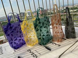 Picture of Issey Miyake Lady Handbags _SKUfw123223217fw